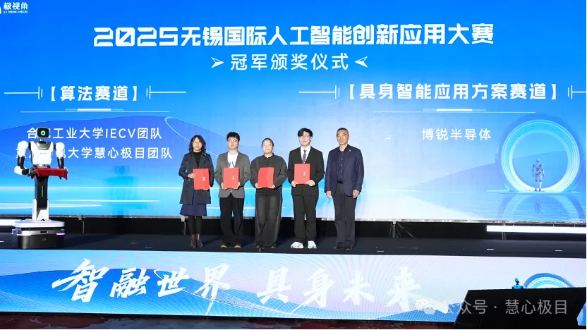 Paper 1 illustration