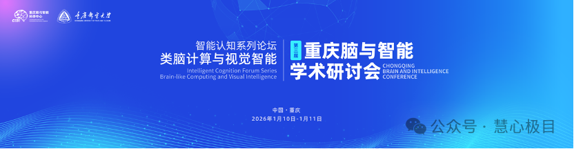 Paper 1 illustration